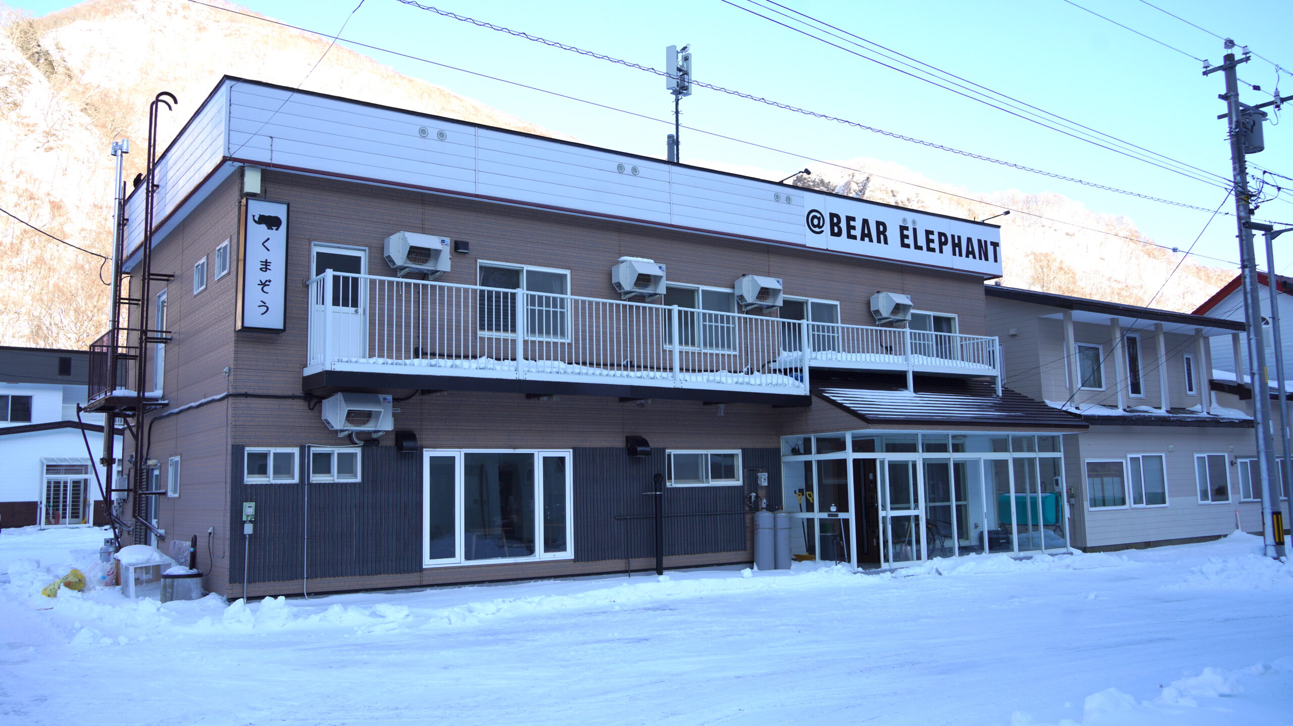 Bear Elephant (Rausu)